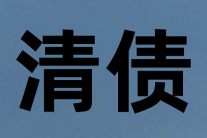 成功追回周女士400万遗产分割款